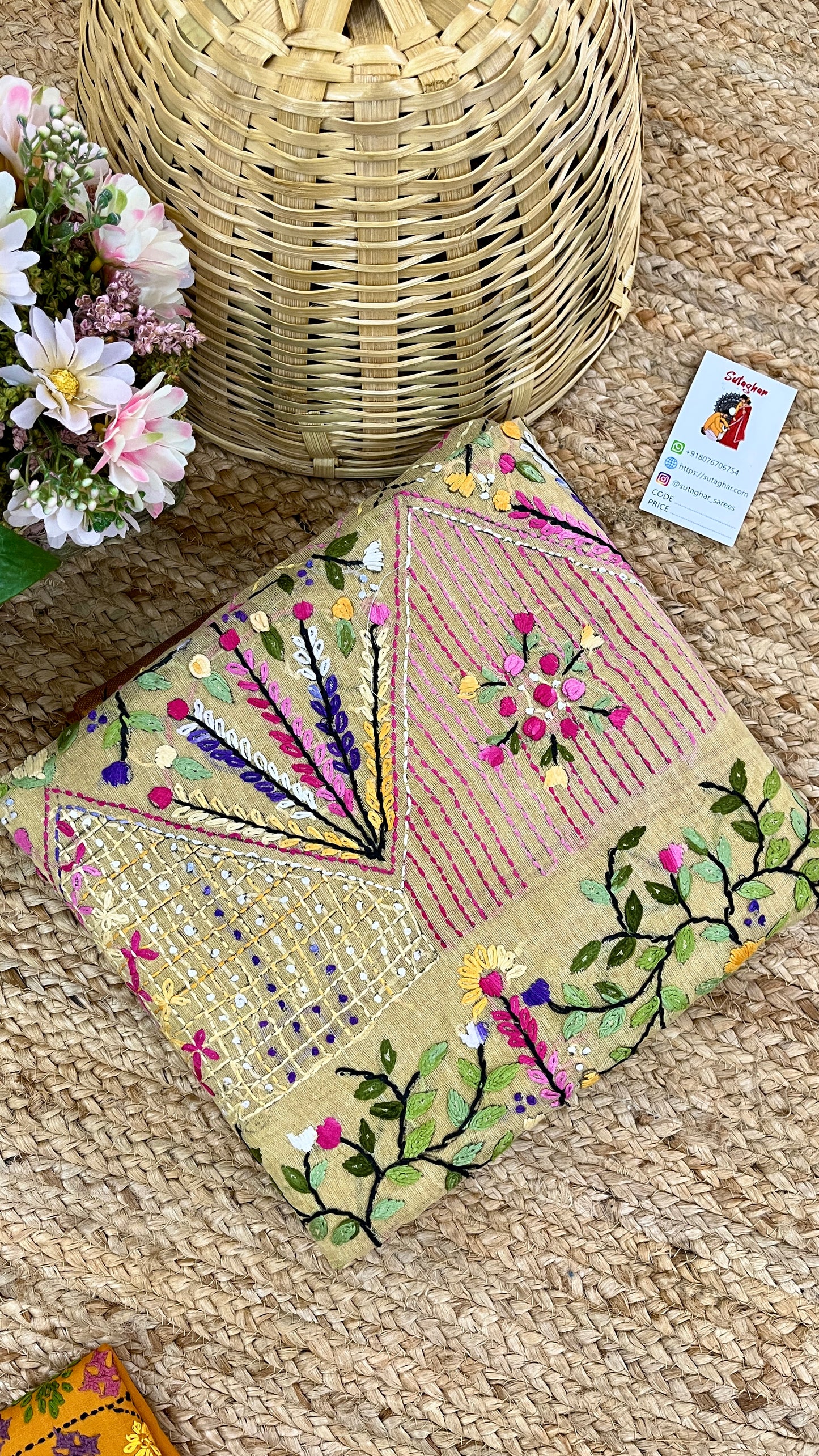 Kantha Hand-Embroidered Beige and Yellow Saree