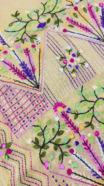 Kantha Hand-Embroidered Beige and Yellow Saree